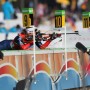 IBU world championships biathlon, individual women, Ruhpolding (GER) thumbnail