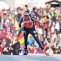 IBU world championships biathlon, individual women, Ruhpolding (GER) thumbnail