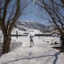 Soldier Hollow thumbnail