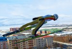 Erzurum World Jr. Nordic Championships