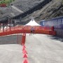 Sochi, nordic combined rollerski course thumbnail
