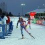 Marie Dorin Habert FRA 18 thumbnail