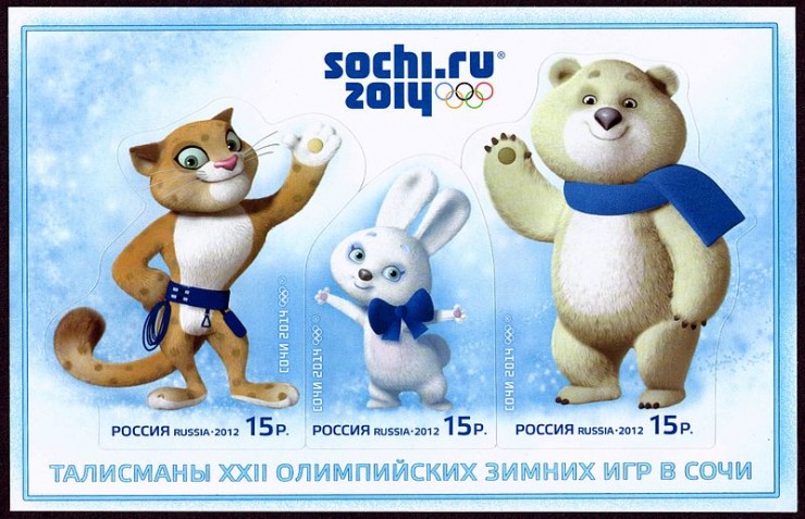 The official mascots of the 2014 Sochi Winter Olympics (Photo: Wikimedia Commons)