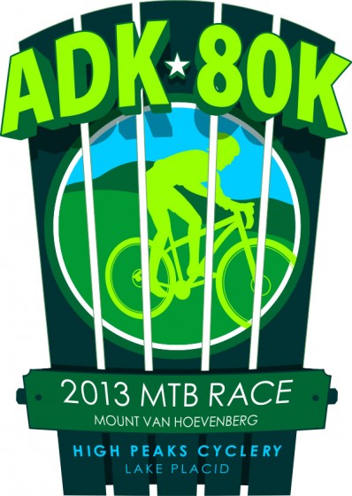 ADK-80K-Logo-for-Web-only