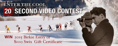 gear west video contest banner
