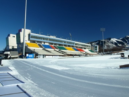 The stadium at Soldatskoe, about an hour outside the city, which has less smog, more snow, and the ability to better host mass-start type events. Pauli believes this venue would be a better location for cross country and biathlon racing if Kazakhstan wins its bid for the 2022 Olympic Games. (Photo: Matt Pauli)