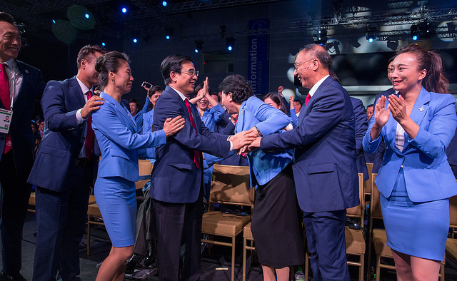Beijing bid committee members react to being elected to host the 2022 Winter Olympics. (Photo: IOC/Flickr)