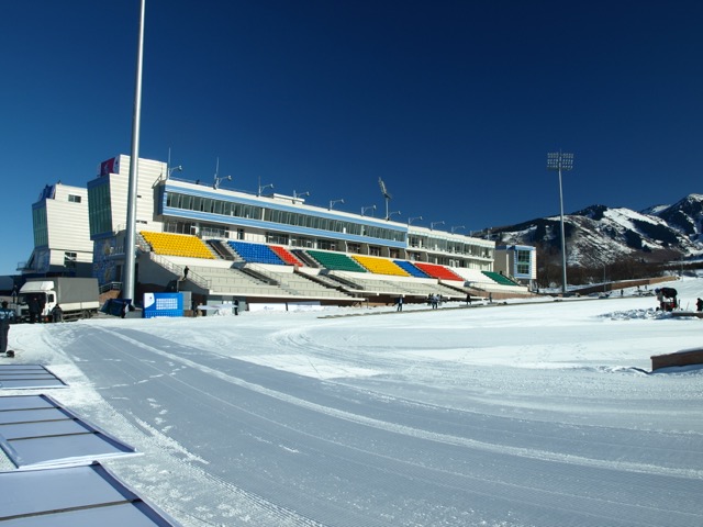 The Soldatskoe nordic venue, which would have hosted competitions had Almaty, Kazakhstan, won their bid for the 2022 Olympics. Unlike the city venue which hosted 2015 FIS World Junior and U23 Championships, Soldatskoe, here before the 2011 Asian Games, has lots of snow. (Photo: Matt Pauli)