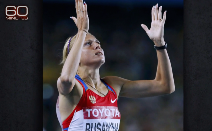 Yuliya Stepanov, a former Russian track and field athlete who admitted to using several steroids. (Photo: CBS News)