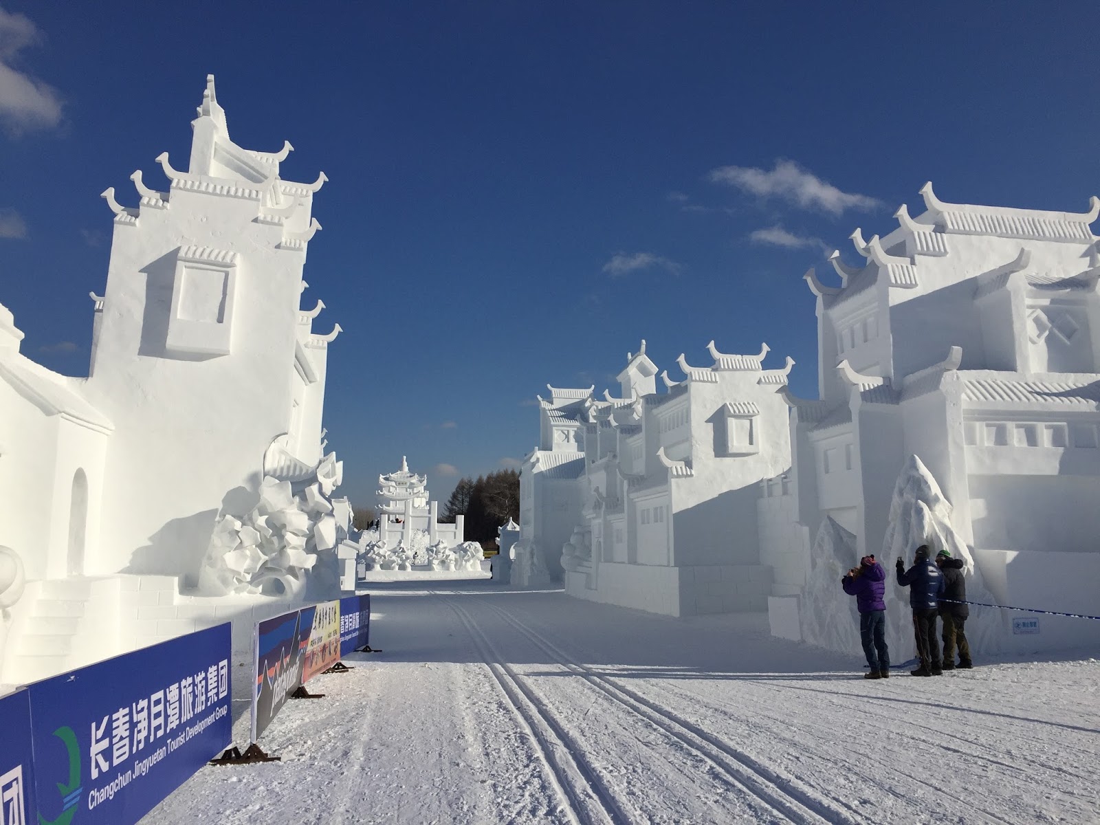 Snow sculptures in the stadium in Changchun at the 2016 China Tour de Ski. (Photo: Holly Brooks)