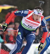 U.S. Names World Championship Biathlon Team