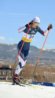 Plain Valley Nordic Team Seeks Program Director and Head Coach